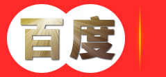 福建昕豪设备安装维修有限公司-机电设备安装
